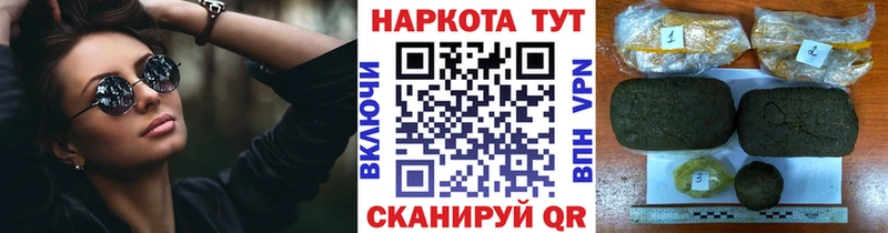  Кокаин Нарткала