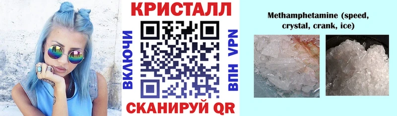 АМФЕТАМИН 97%  shop какой сайт  Нарткала 