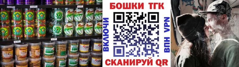 мориарти какой сайт  закладки  Нарткала  Cannafood марихуана 