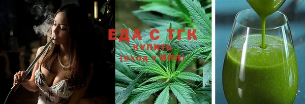 ECSTASY Арсеньев