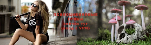 герыч Балабаново