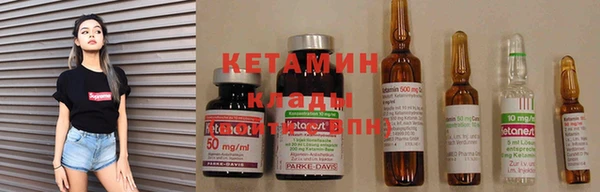 прущие крисы Аркадак