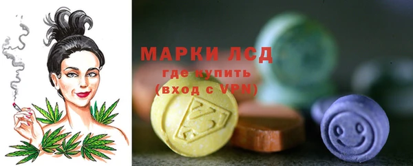 герыч Балабаново