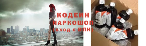 прущие крисы Аркадак