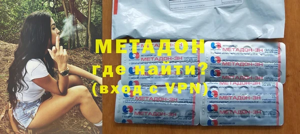 альфа пвп Баксан