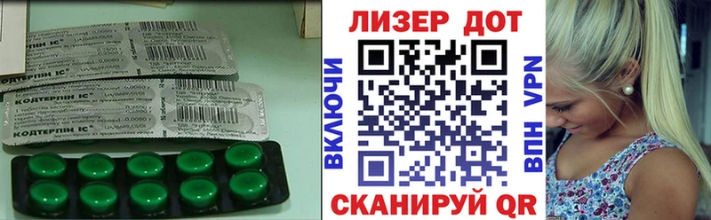 гидра ССЫЛКА  где купить наркоту  Нарткала  Лсд 25 экстази ecstasy 