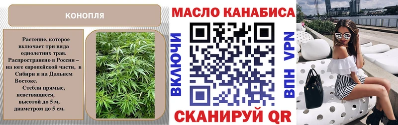 как найти закладки  Нарткала  ТГК вейп 