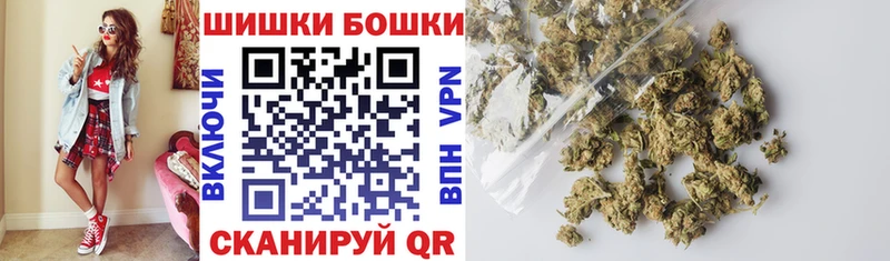 МЕГА рабочий сайт  это какой сайт  Каннабис Bruce Banner  Нарткала 